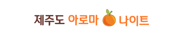 로고